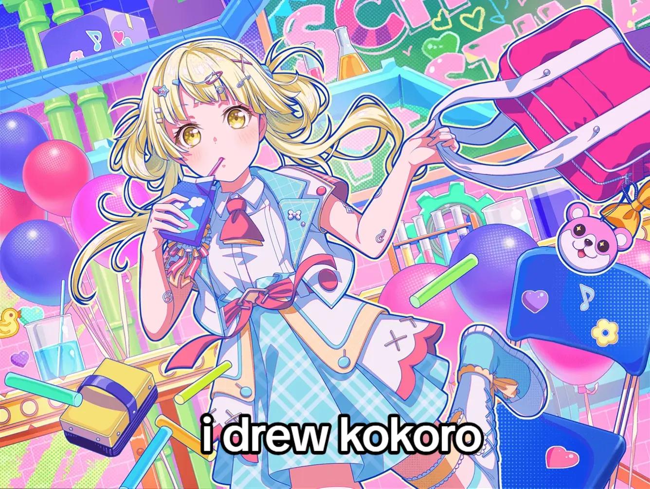 @uyuz