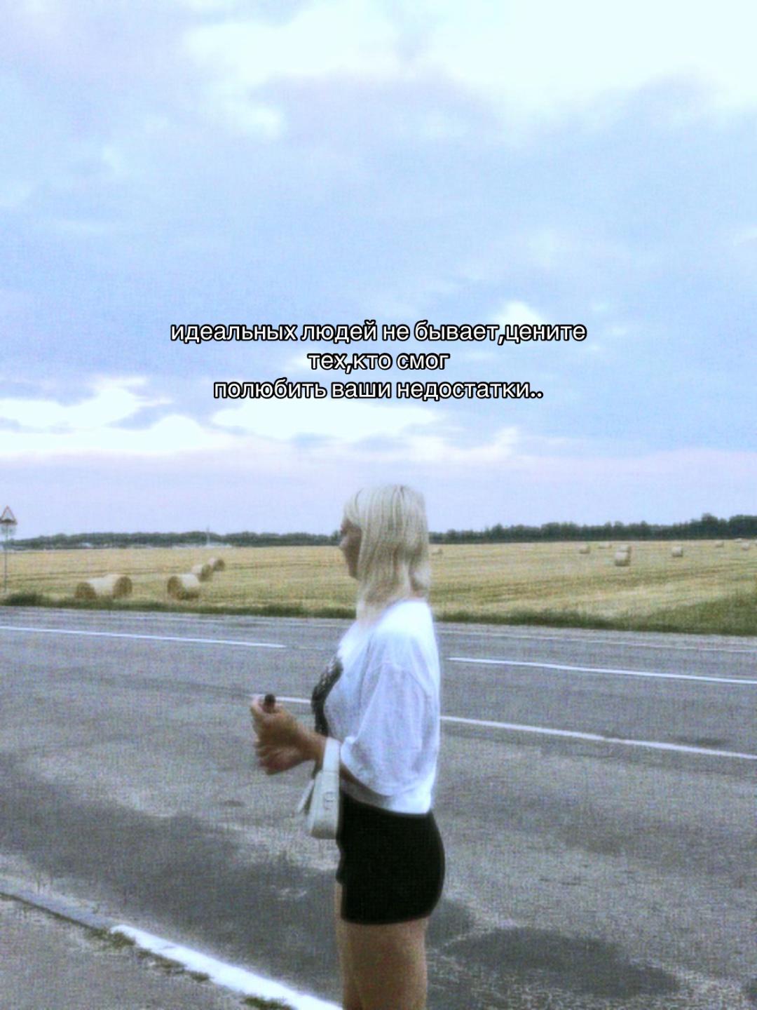 @Elizaveta