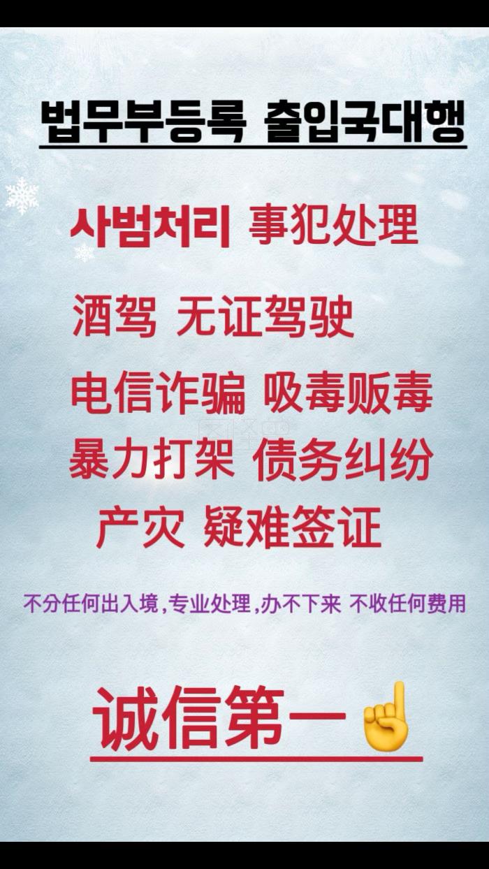 @주식회사 디피엔케이글로벌