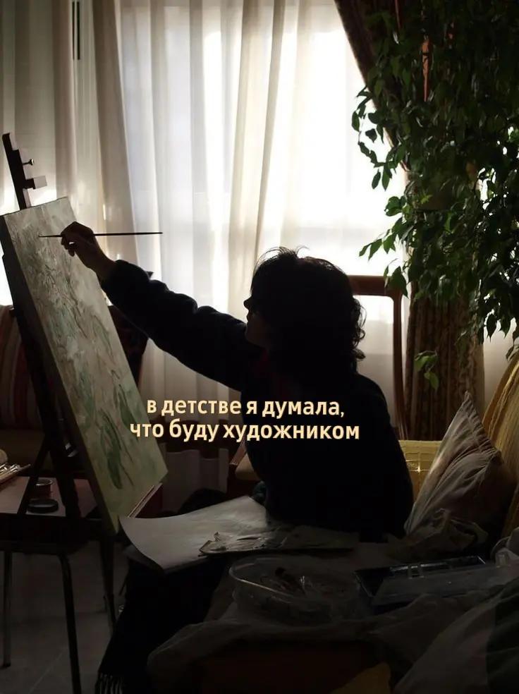 @★ юми ★