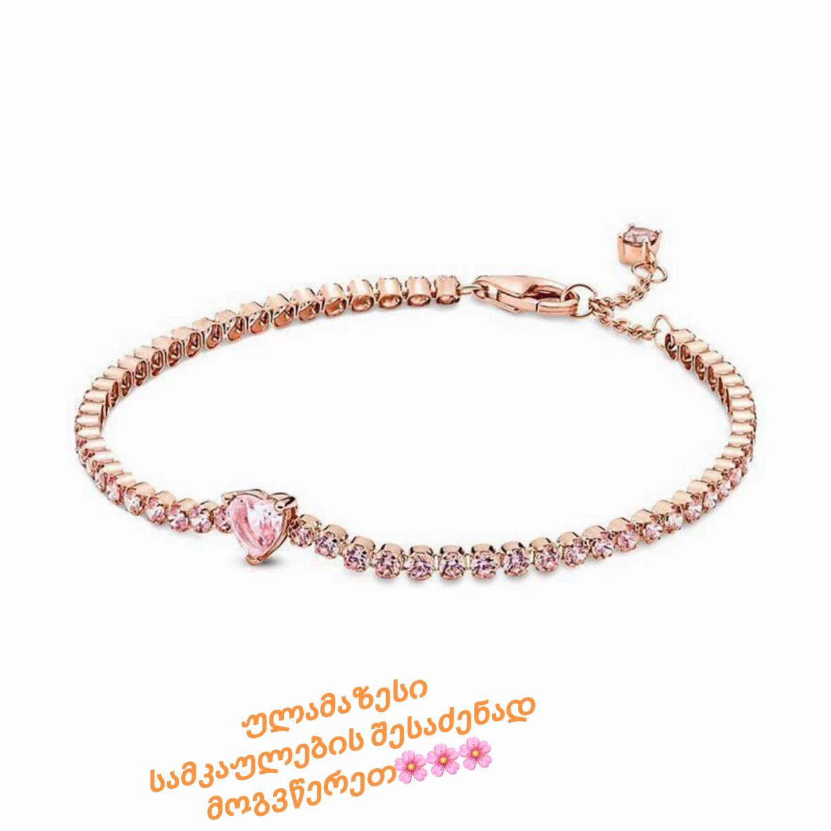 @Insshop๐ธ