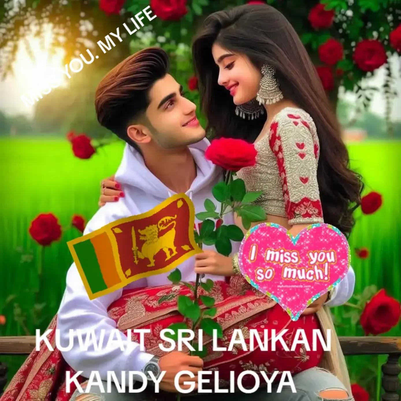 @KUWAIT SRI LANKAN KANDY