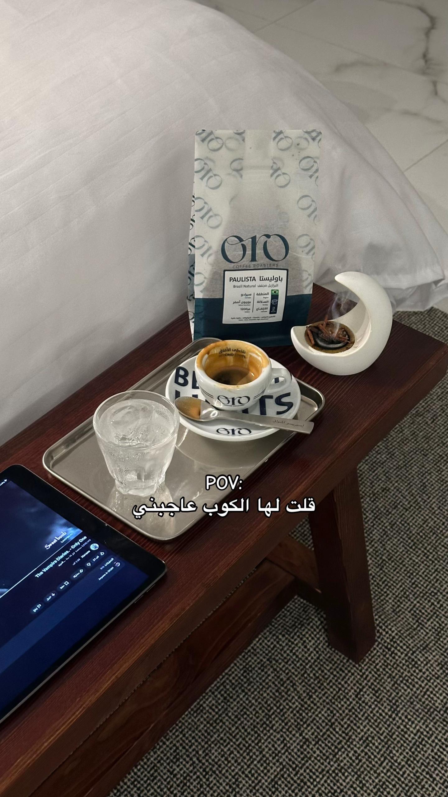 @أشواق