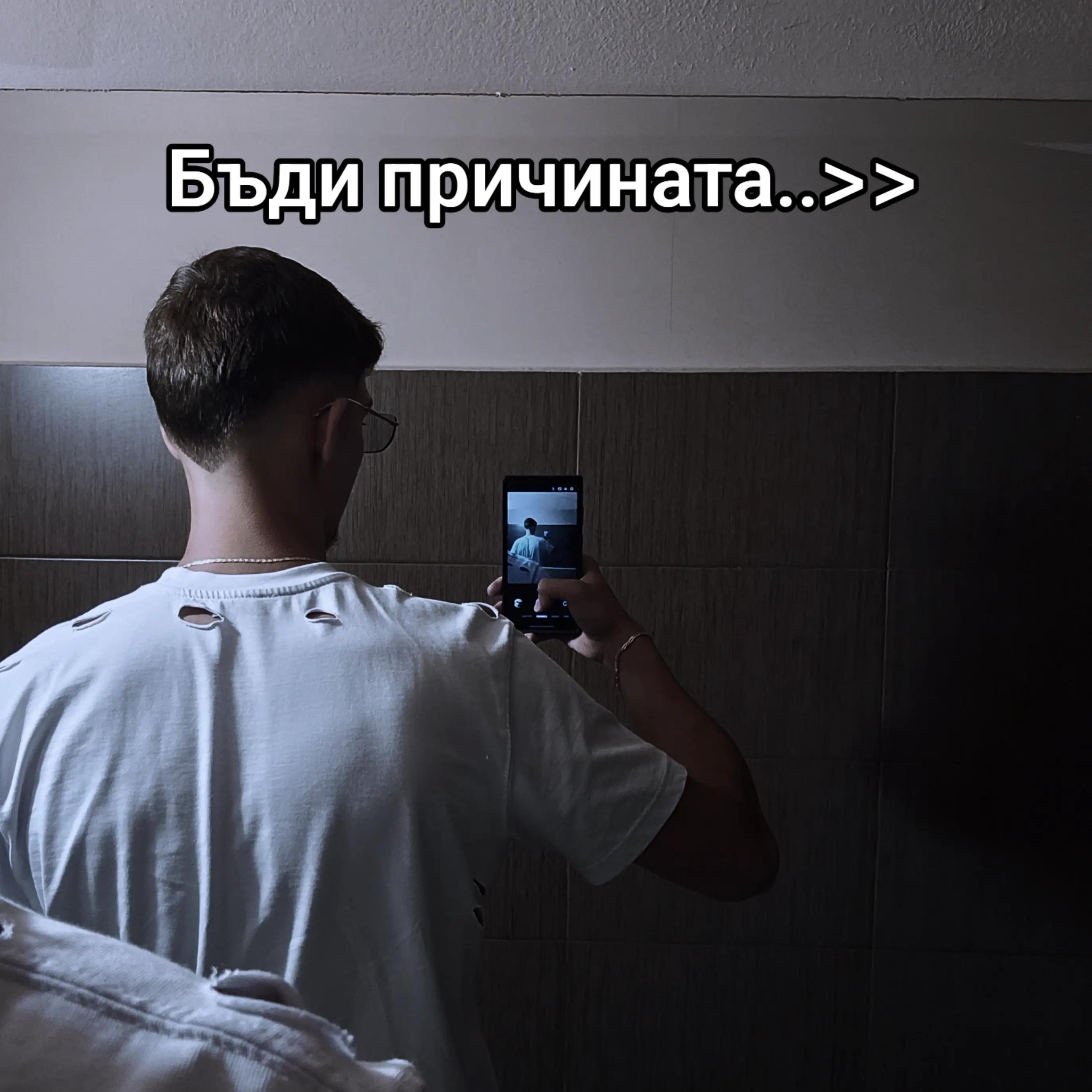 @꧁ঔৣ༒𝔐8𝔏1༒ঔৣ꧂