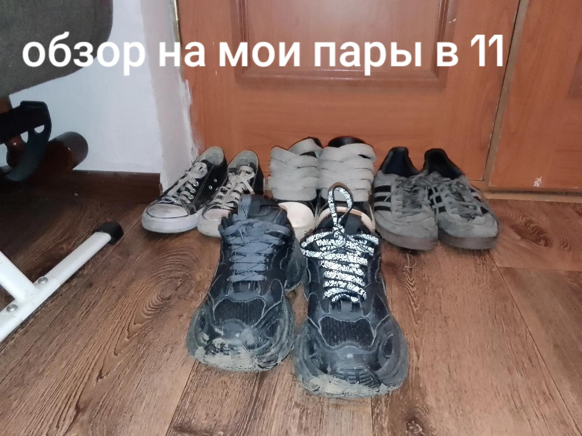@#саняразеблсяна12оклок