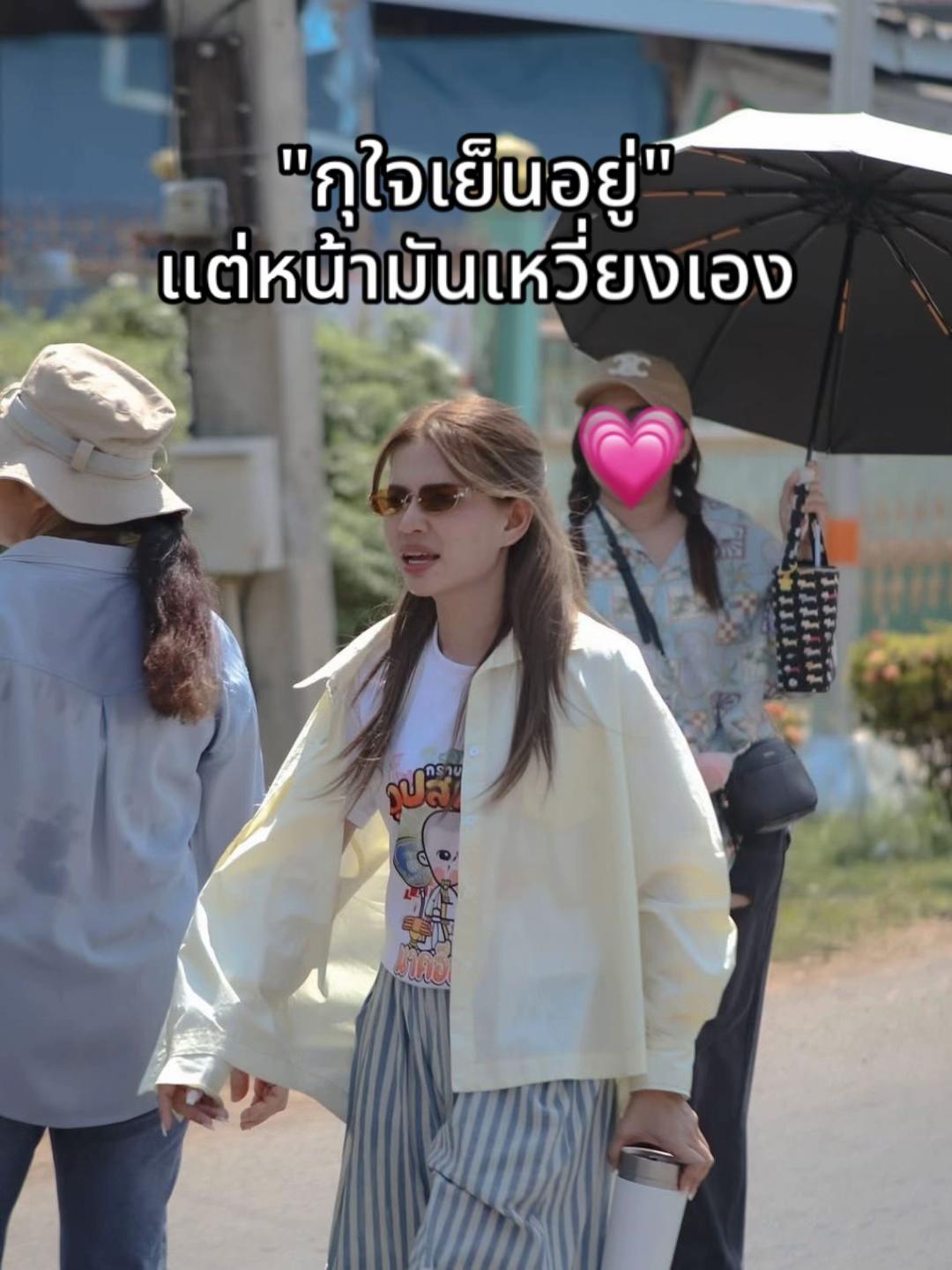 @P&rsquo;Ploy🎀