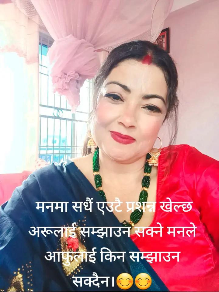 @Indira Acharya