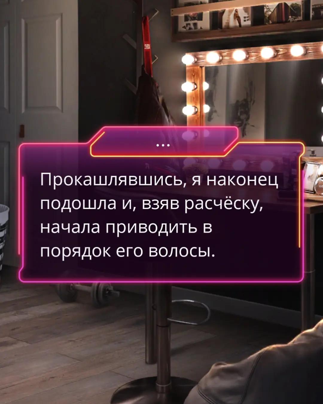 @Ламипайс