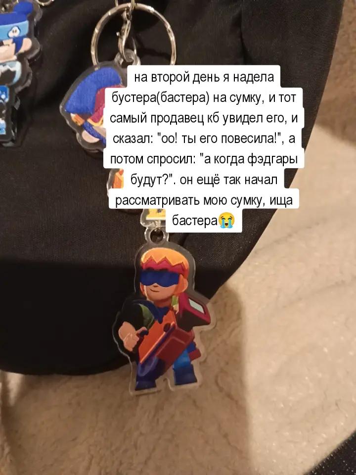@фэнге