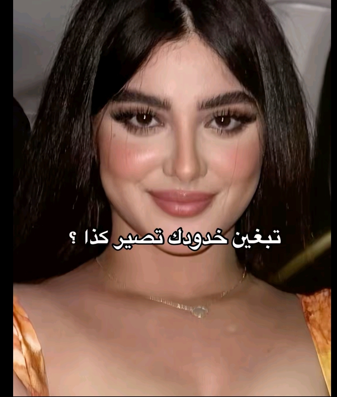 @hiba__shop1