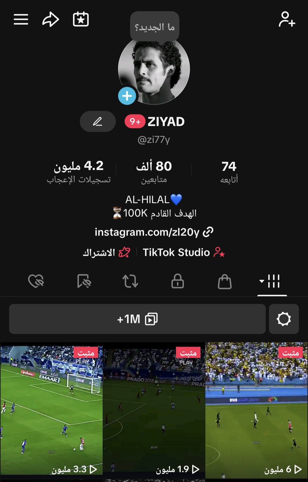 @ZIYAD