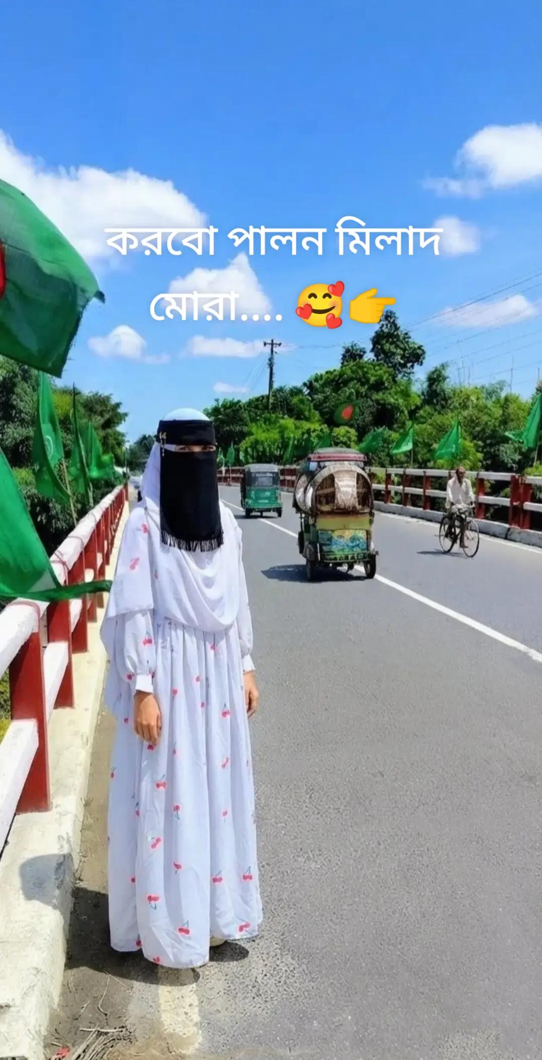 @Monika Akhtar 234