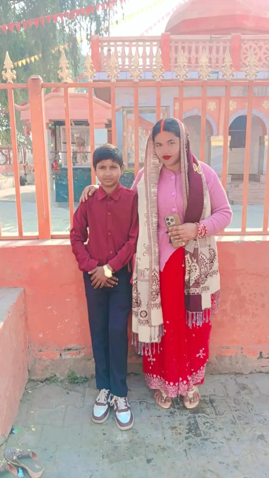 @Hridesh Gupta