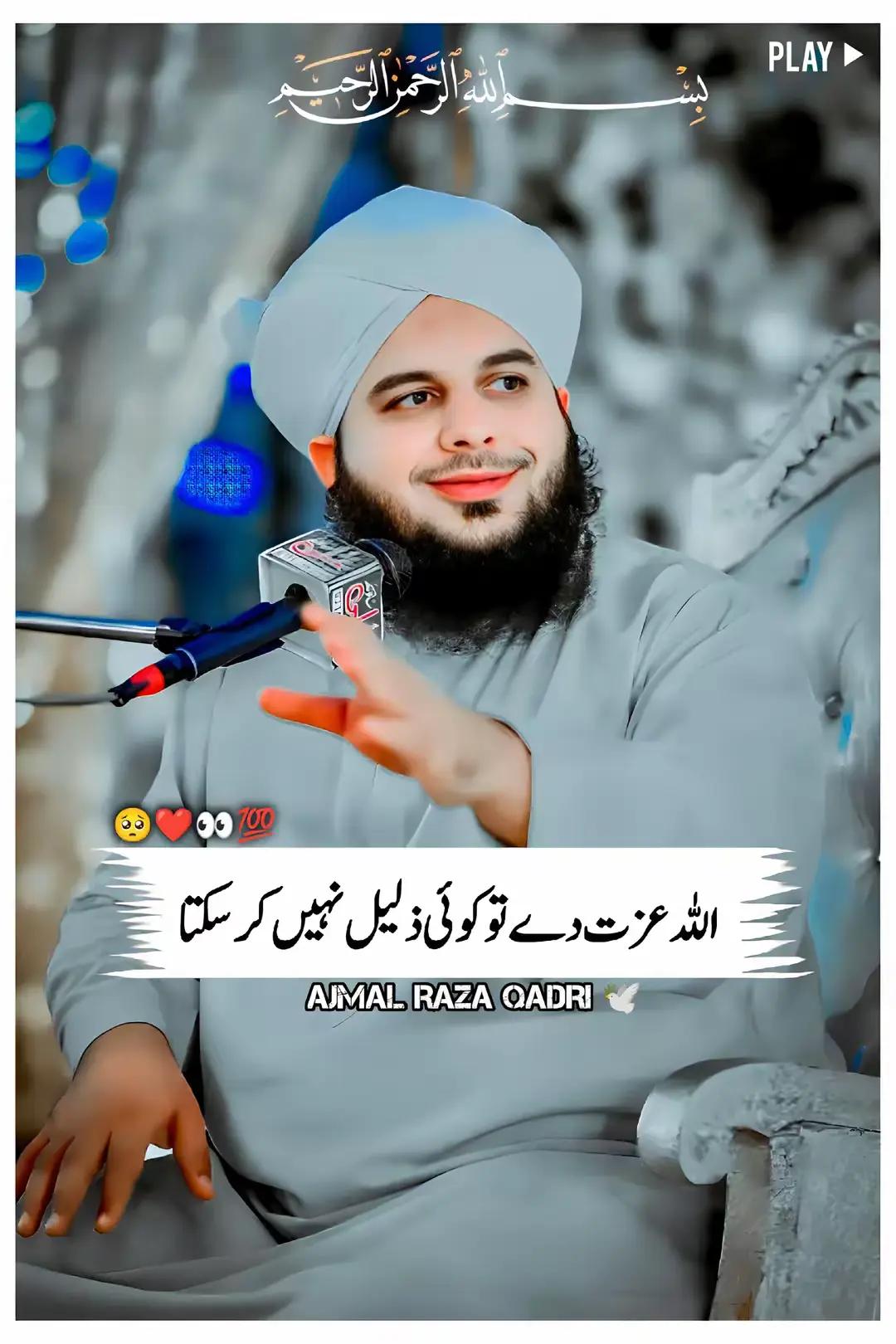 @KHALIL SANDHU