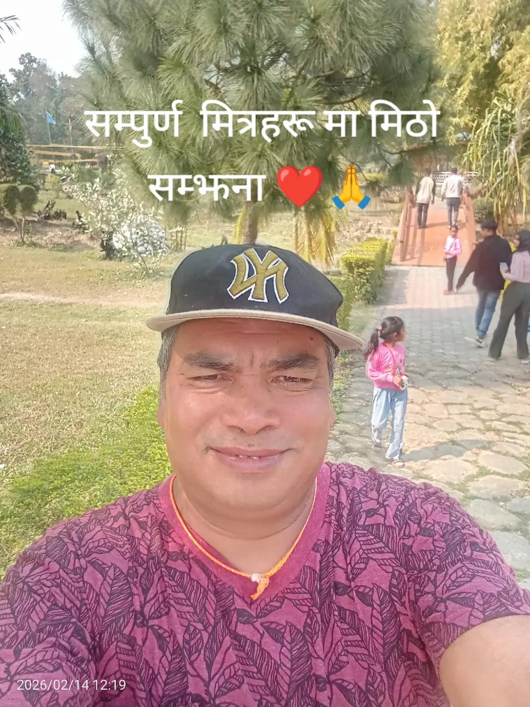 @Madhu Shrestha