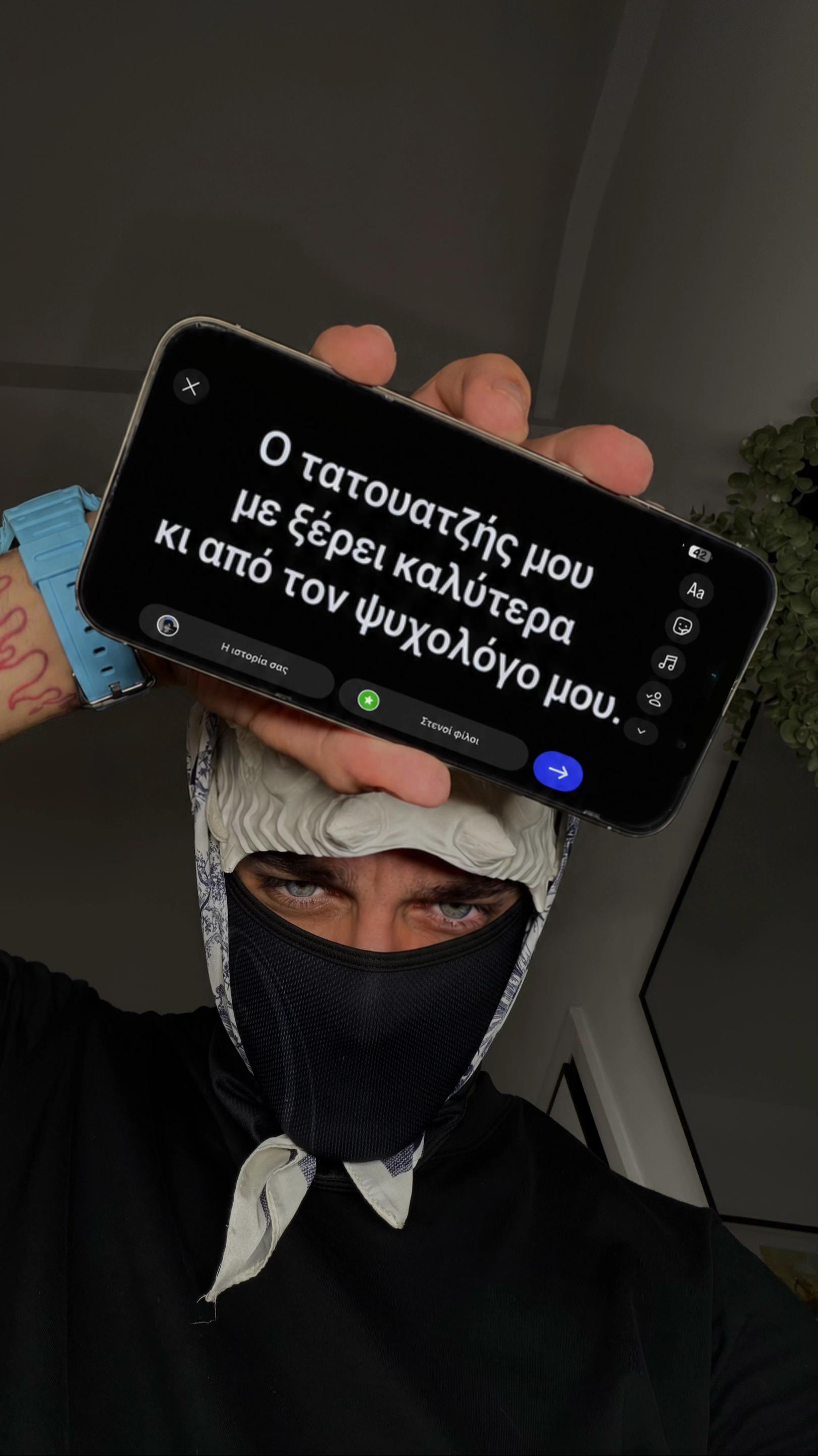 @Markc