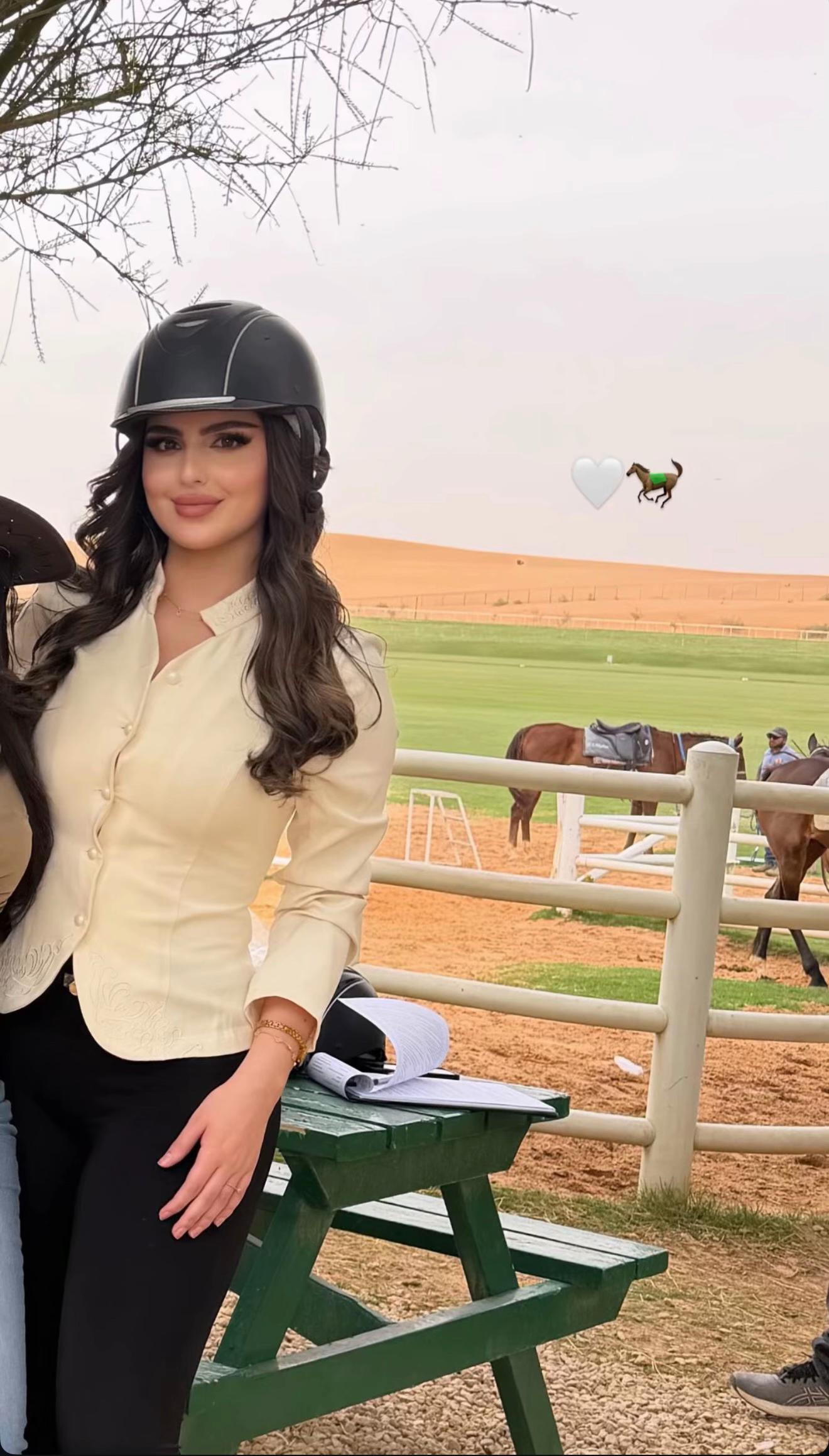 @تيـا|Tia