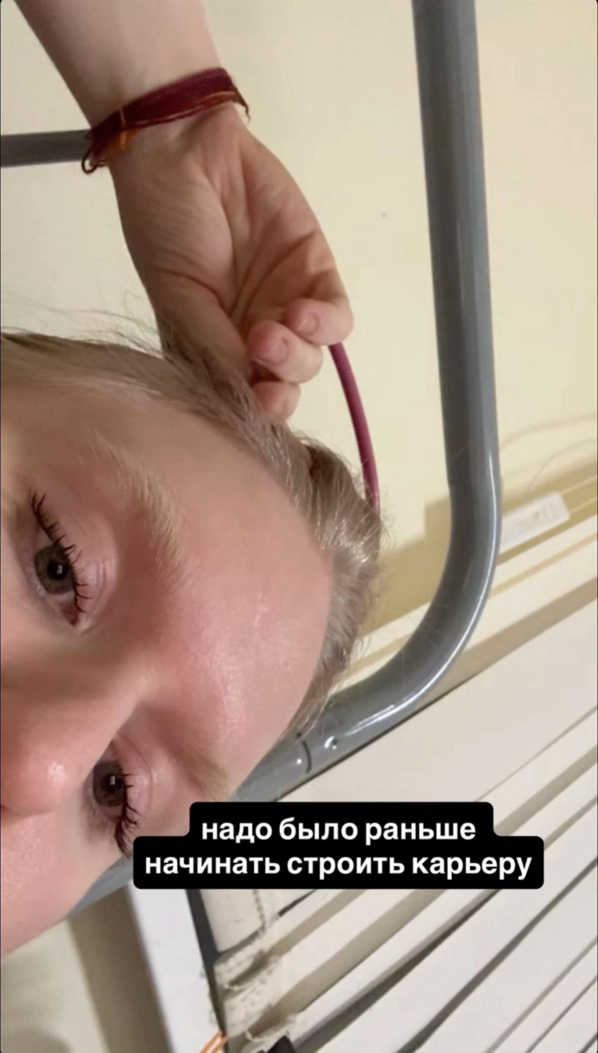 @Anna