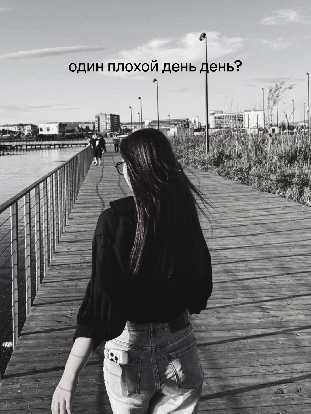 @анет