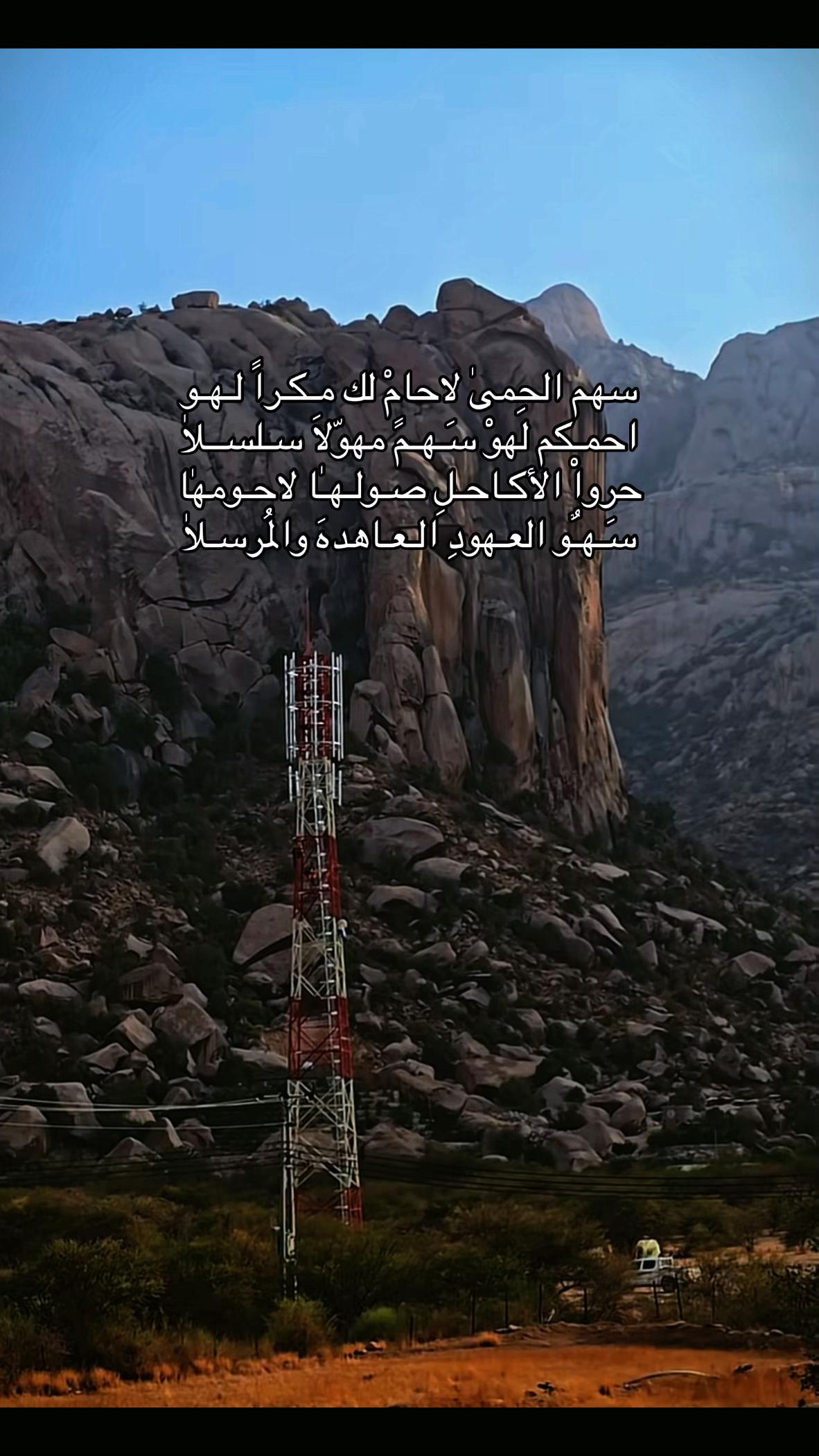 @نــورهـ