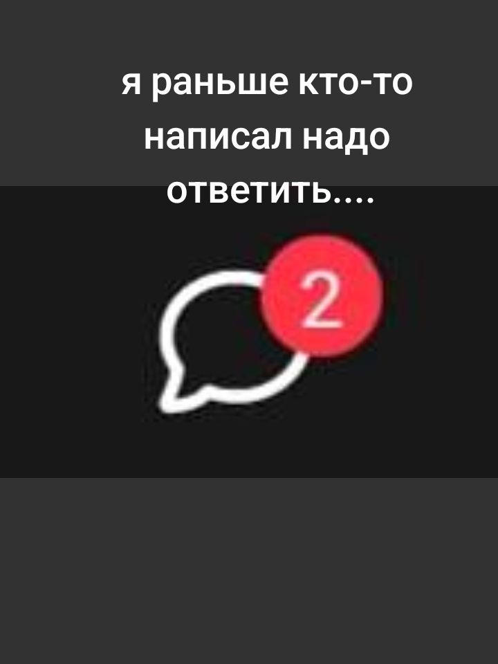 @angelina 😔
