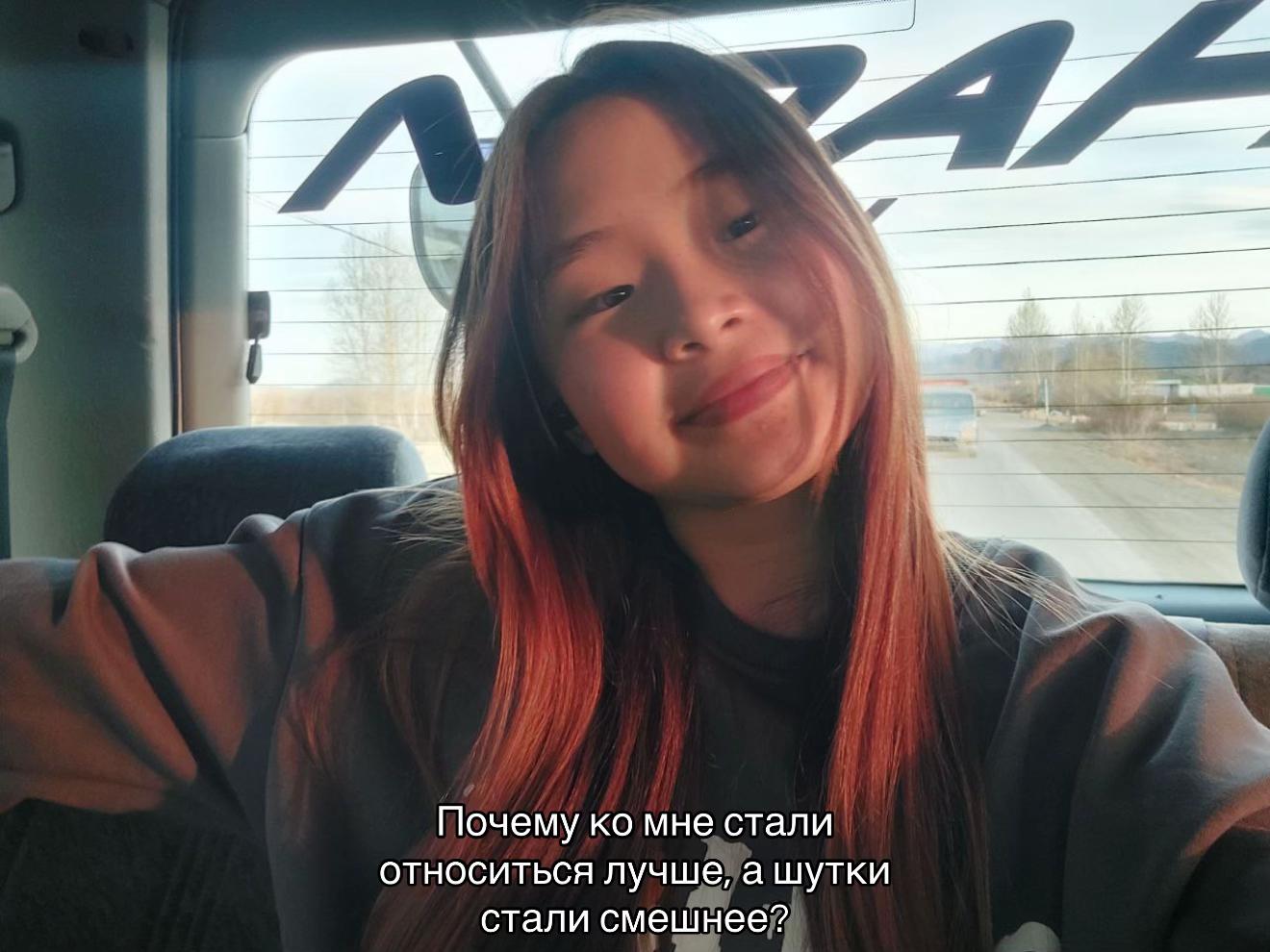 @катик
