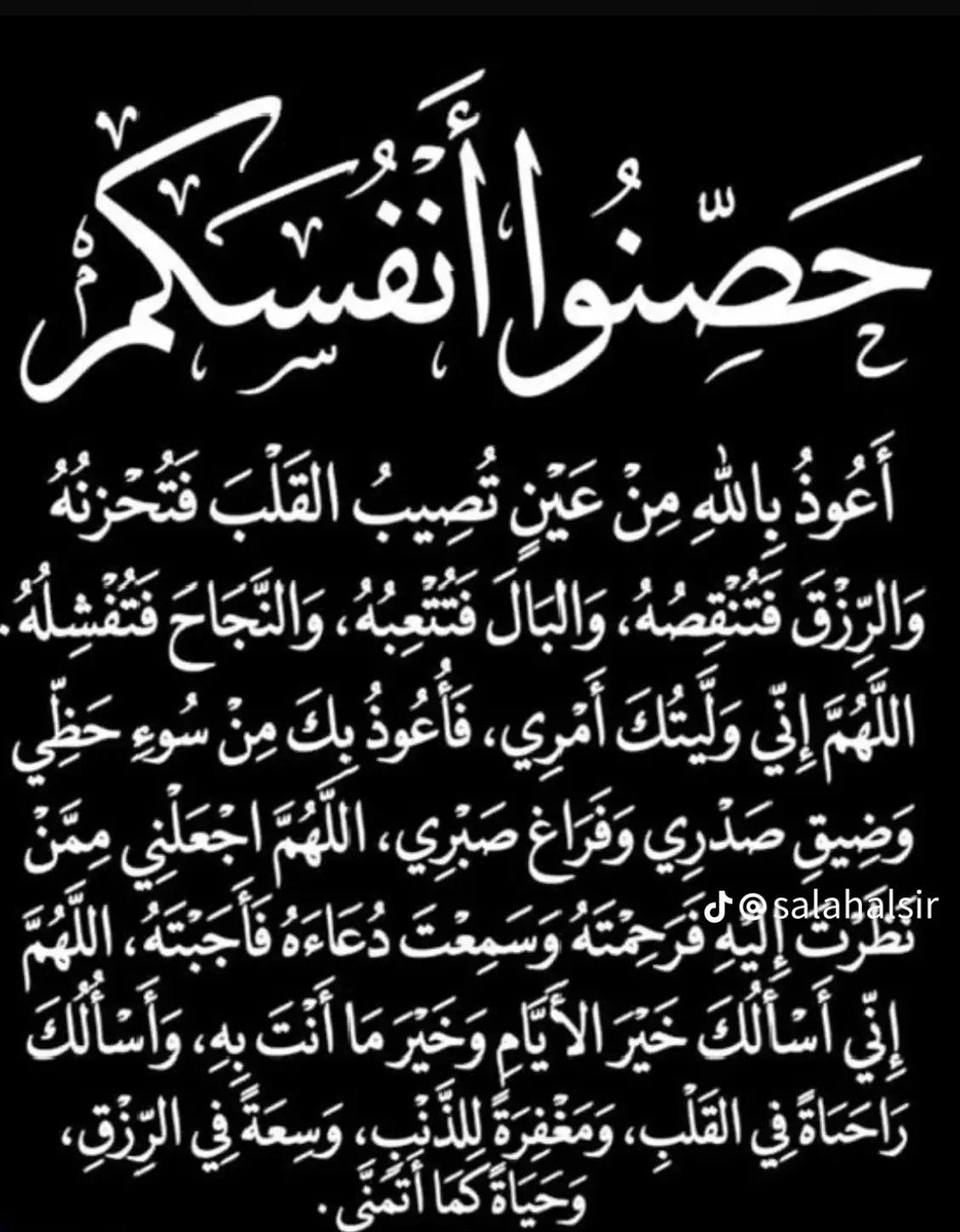 @وجه القمر s محللت أشخاص