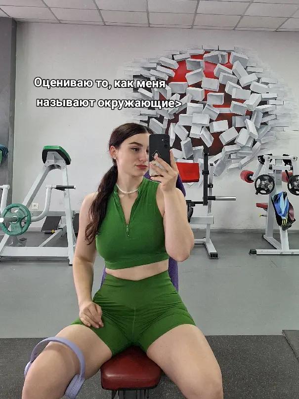 @Yanika Sky