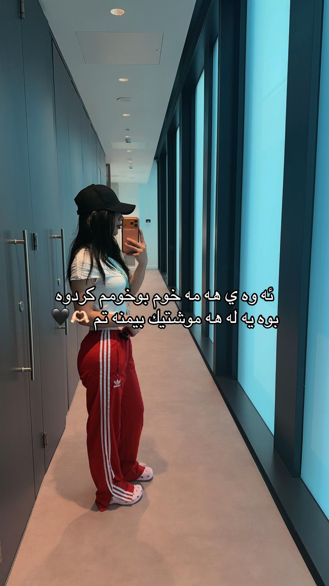 @G❤️🌤️💚