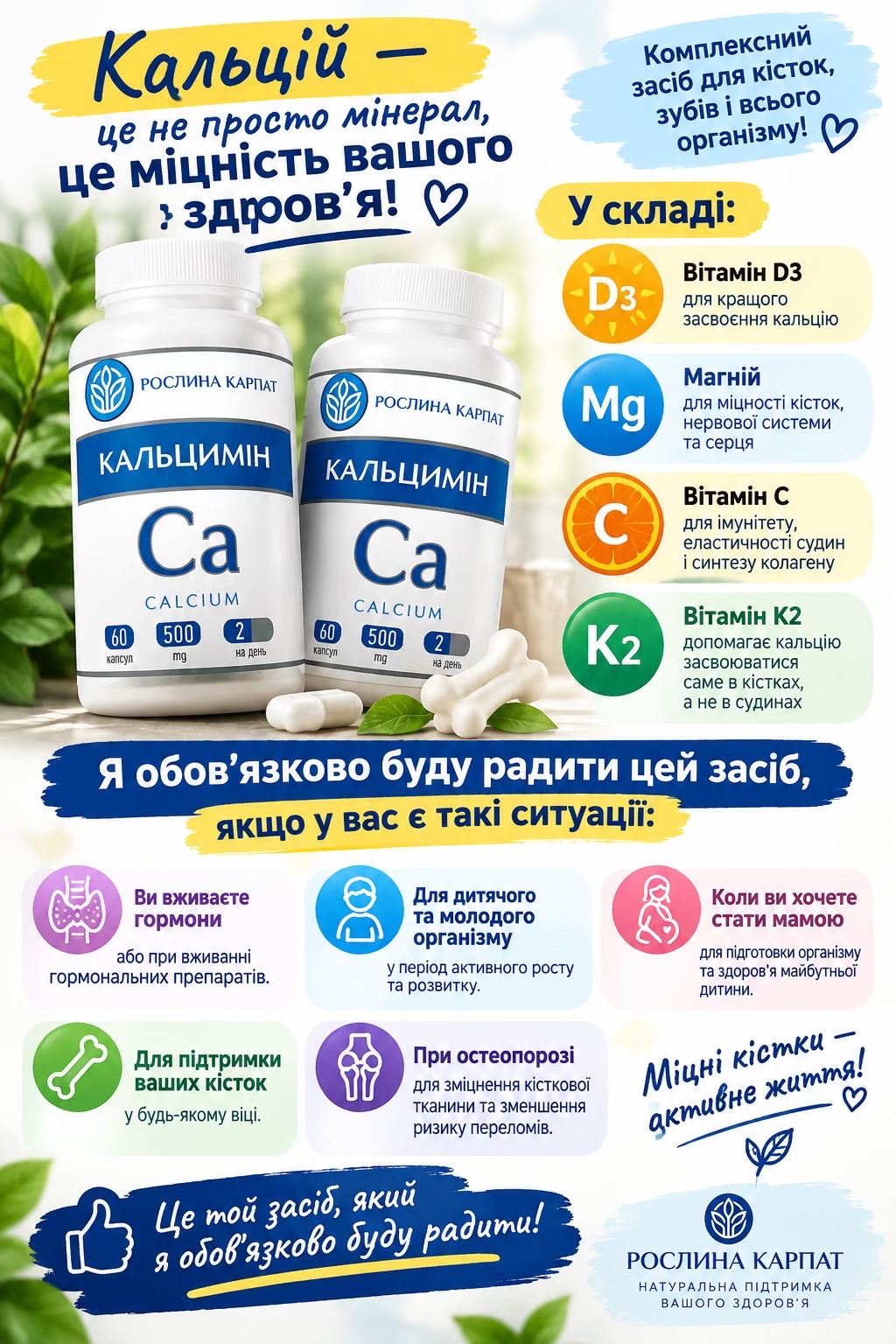@Тетяна Дяченко