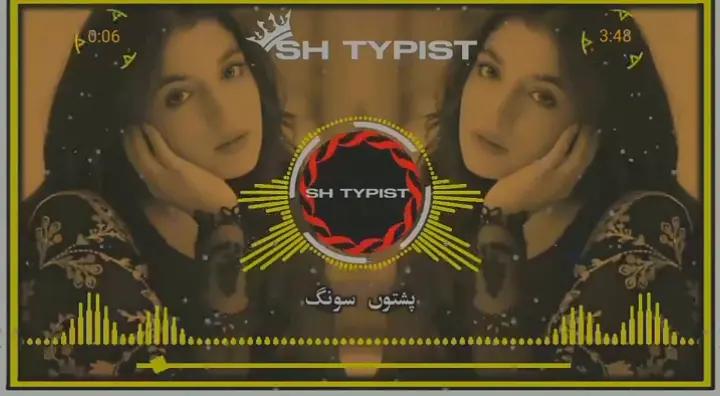 @SH  TYPIST