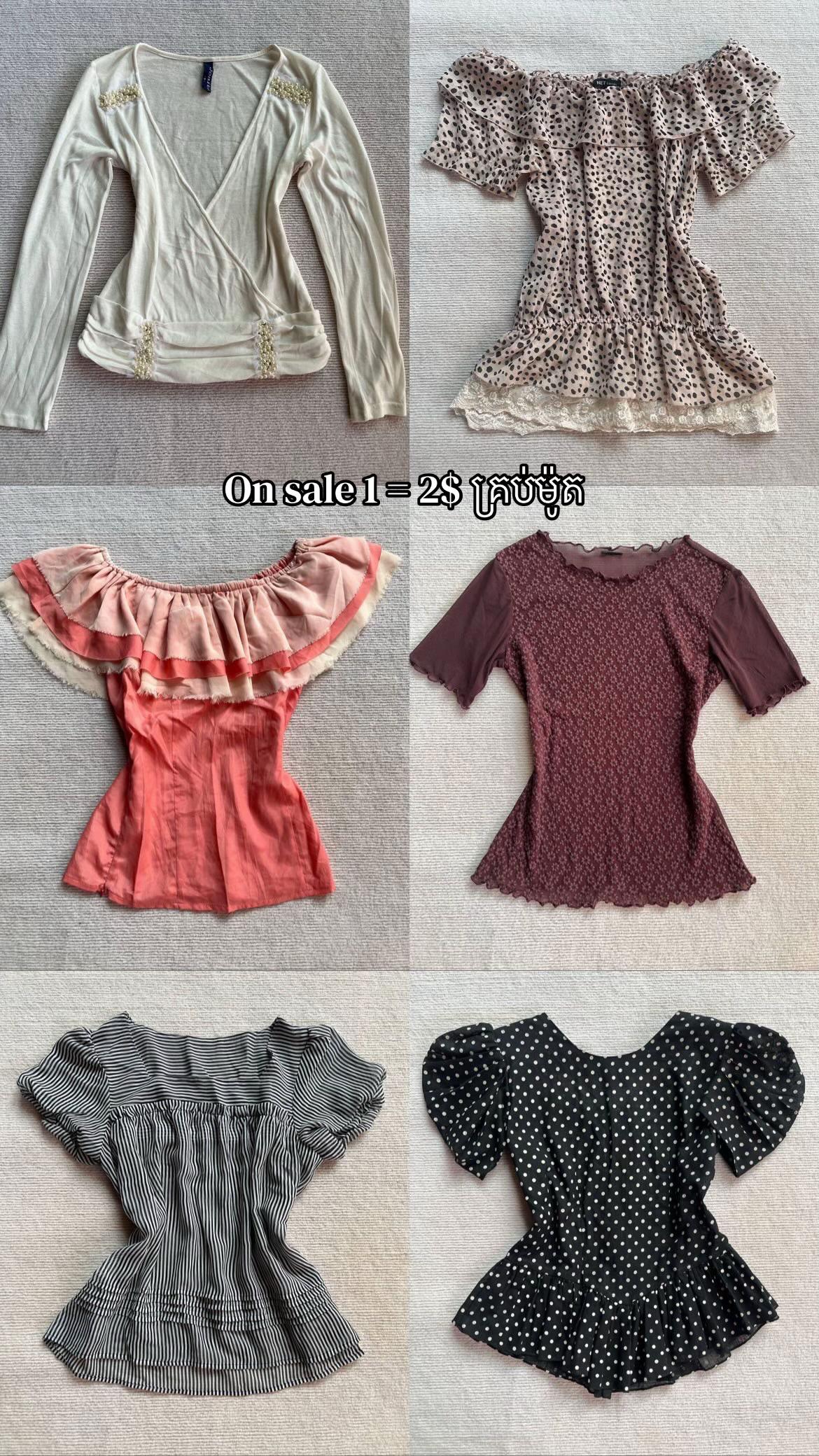 @IG Mamashop198