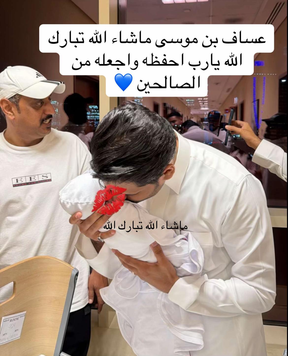 @wjdaniabdullaziz.fan