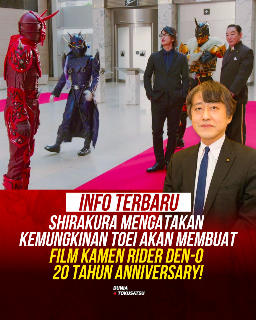 @Dunia Tokusatsu