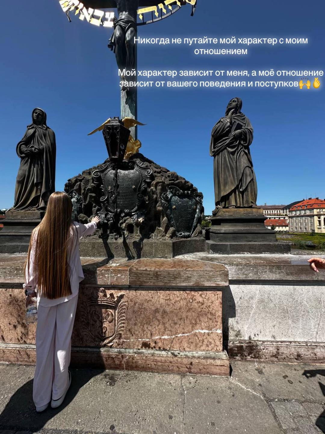 @smr.nastysha