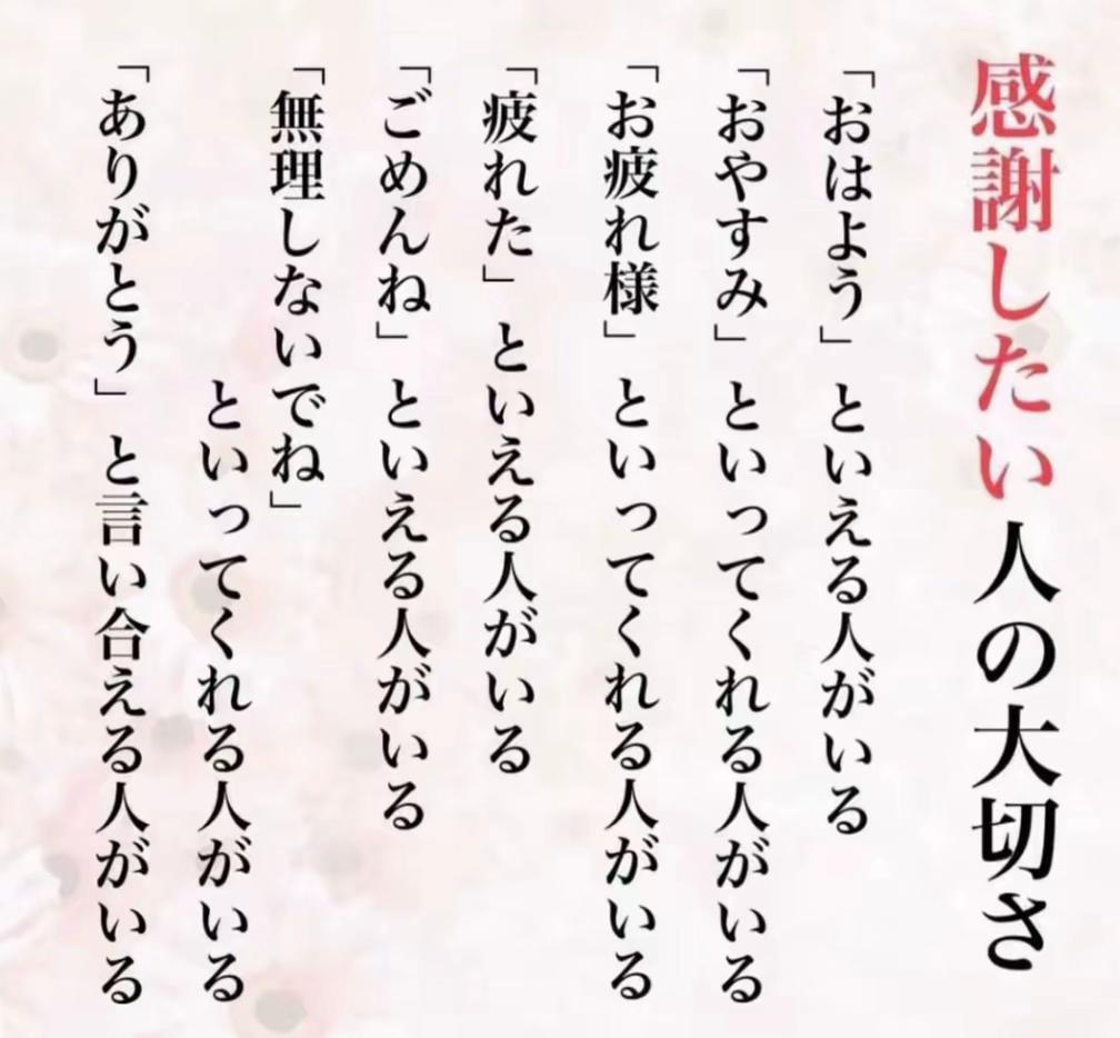 @(こころ)