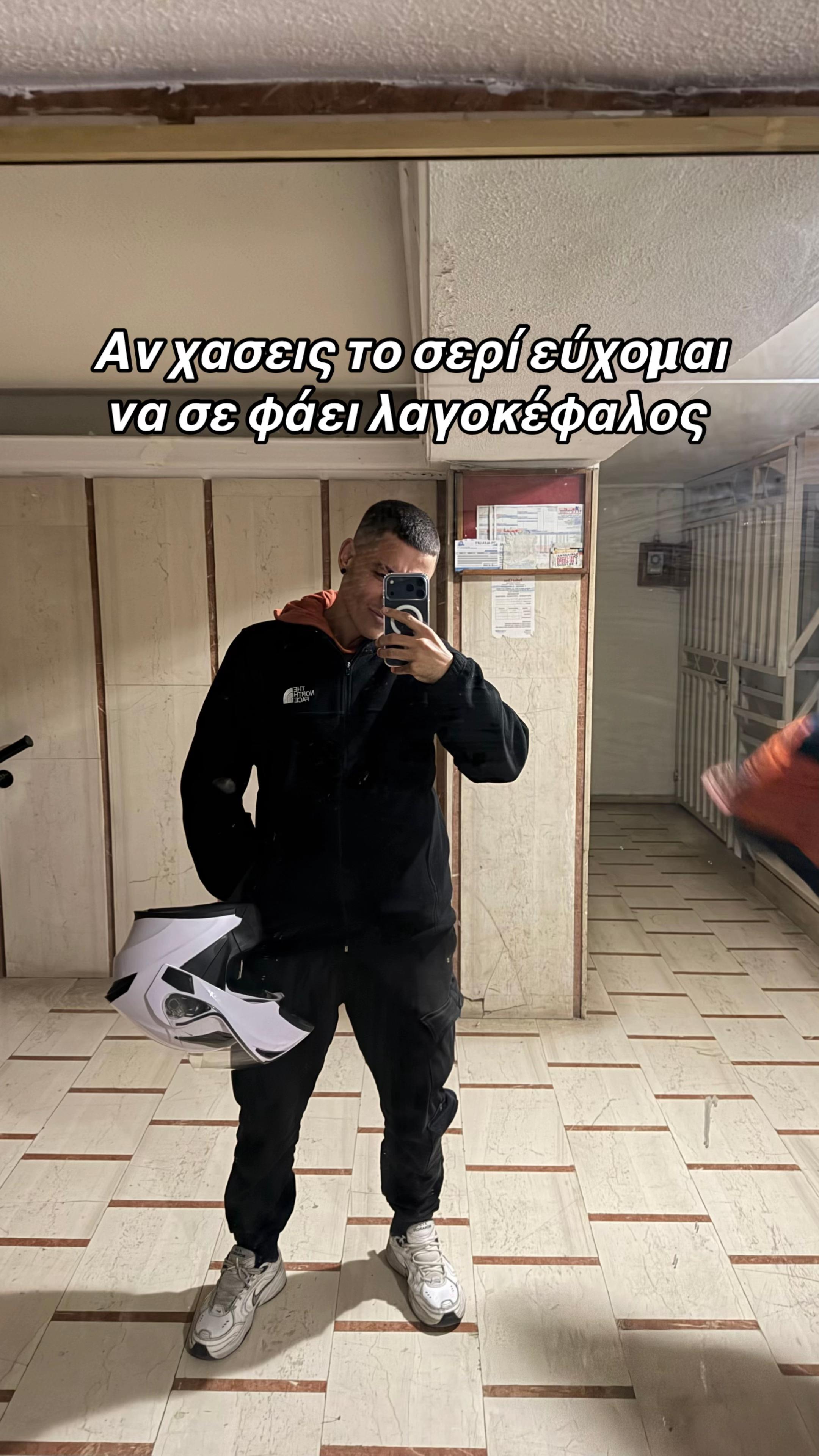 @️Alex Tsela