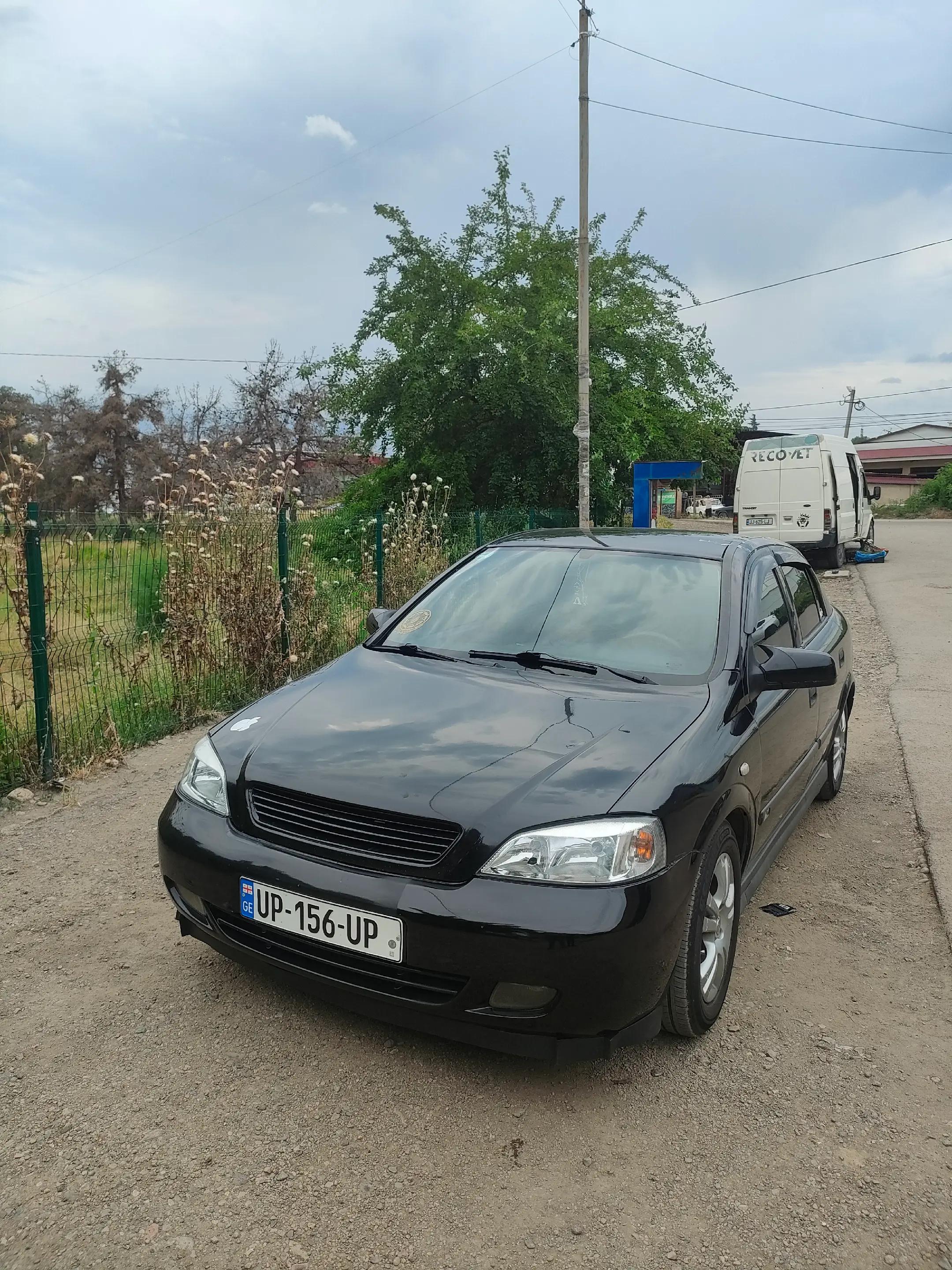 @Элсун2096