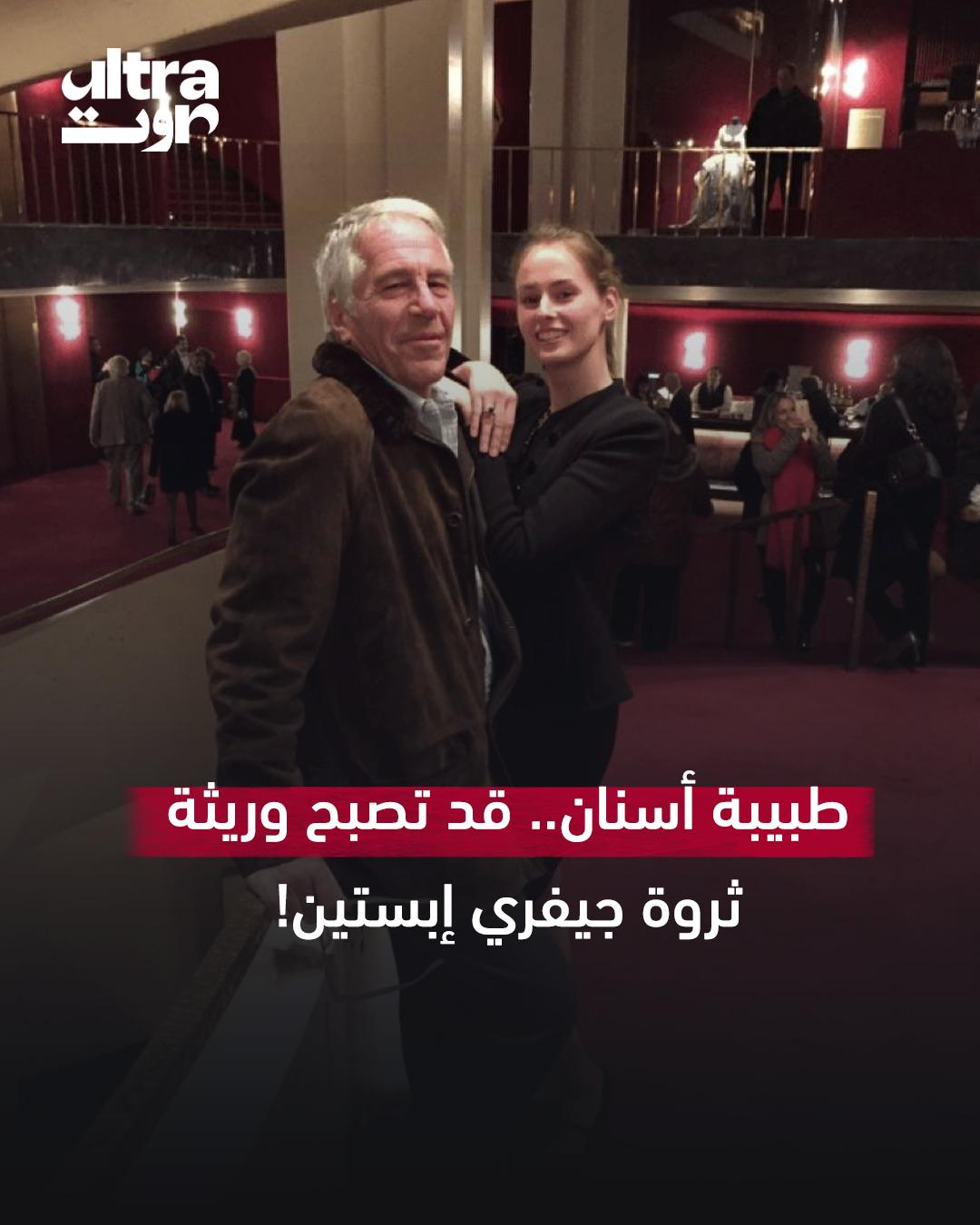 @Ultra Sawt | الترا صوت