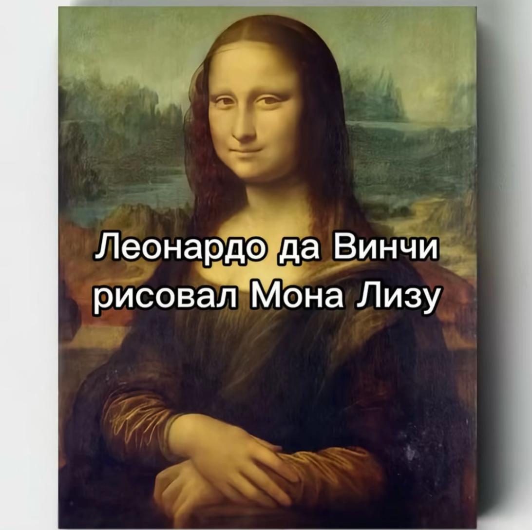 @боже анскил