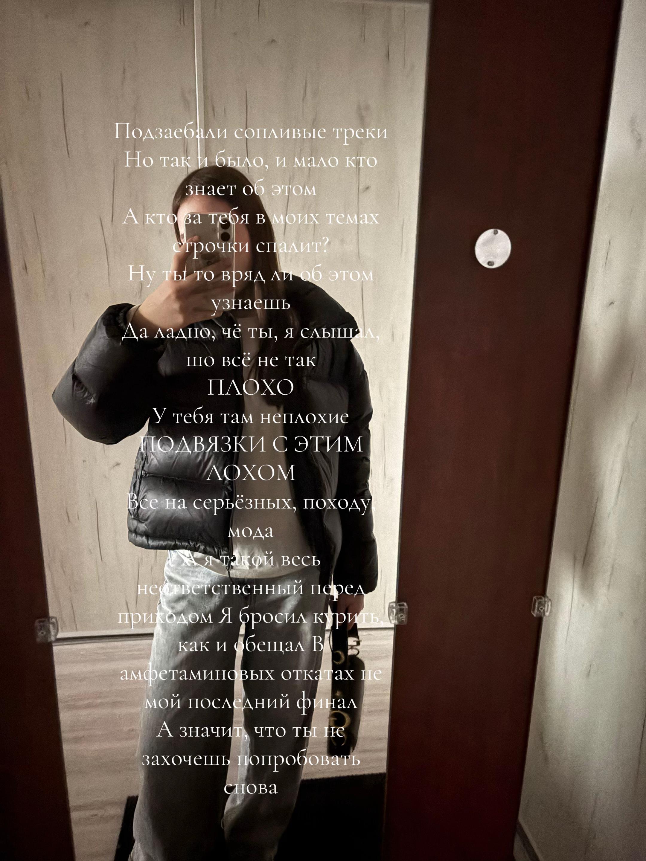 @Просто Ева🐈🐈&zwj;⬛