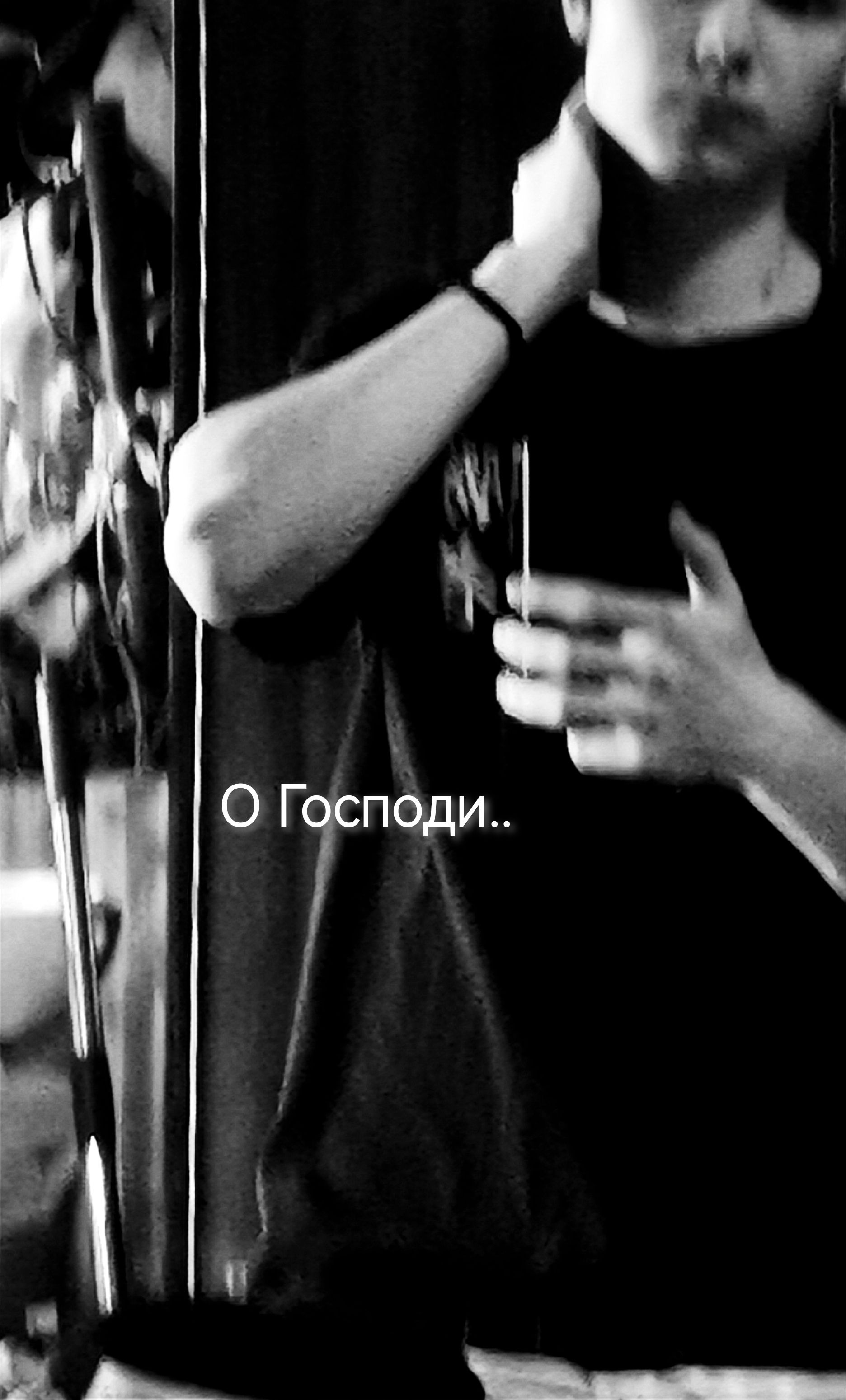 @Аккаунт не найден