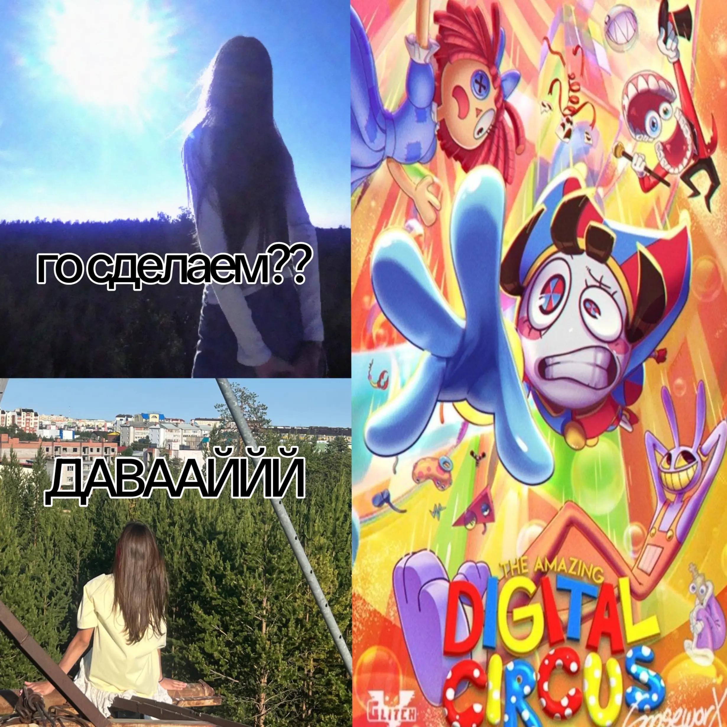 @𝄞m!ray@