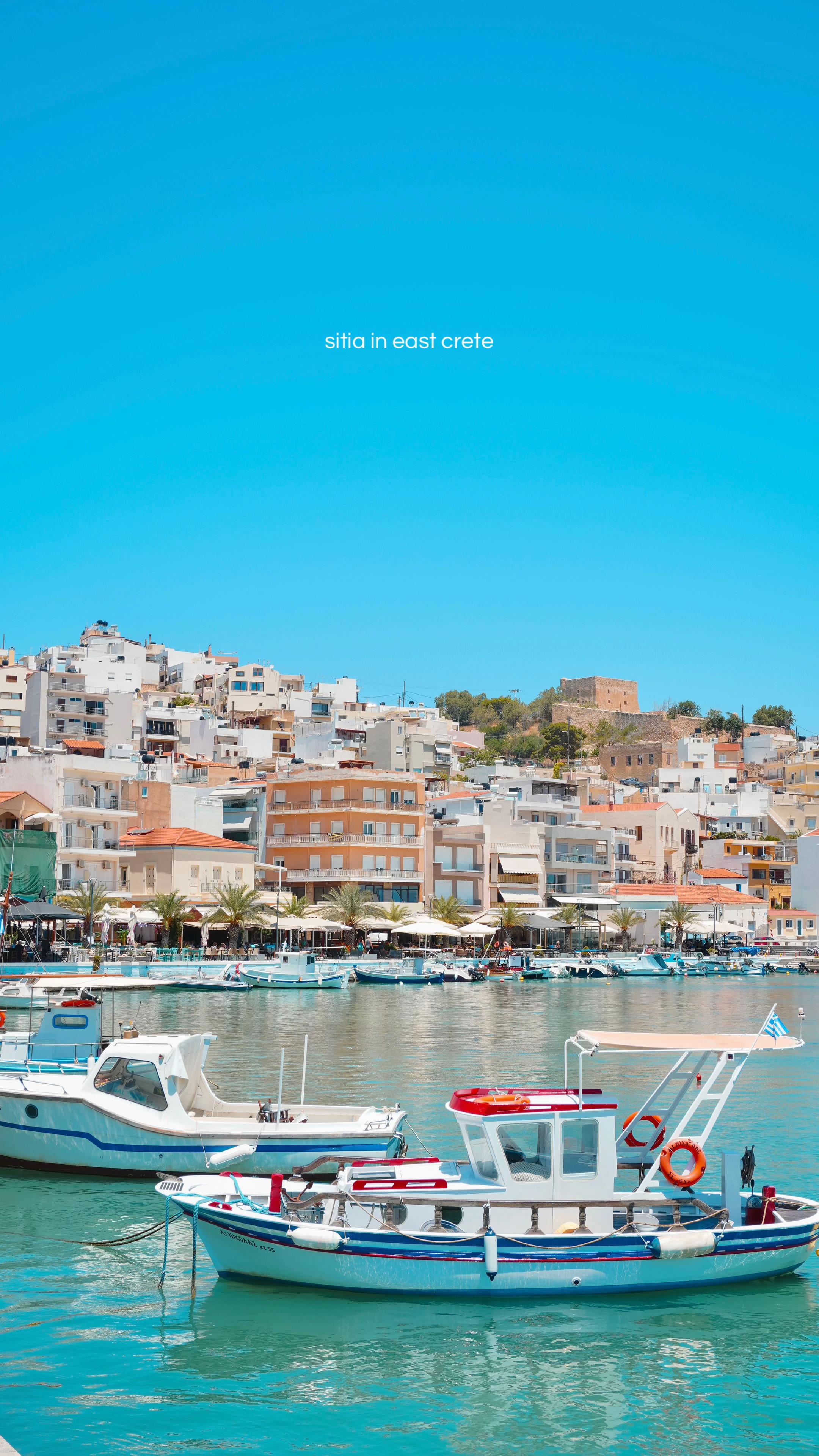 @Crete Unlocked