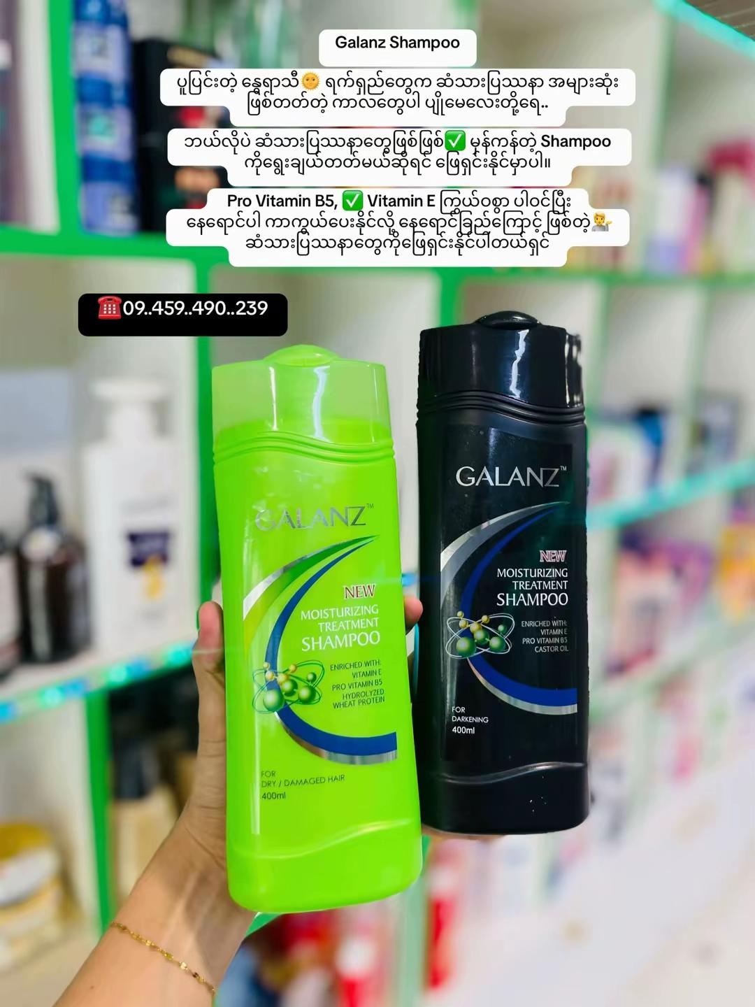 @beauty hub 3 (ygn sanchaung)