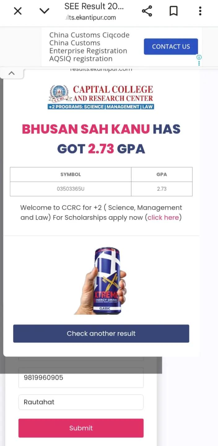 @bhusan Kumar ❤️🫶🖤