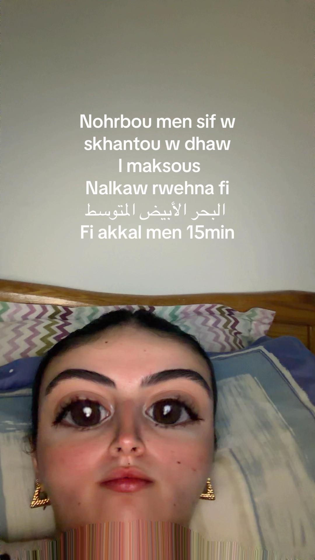 @سَلْمَى