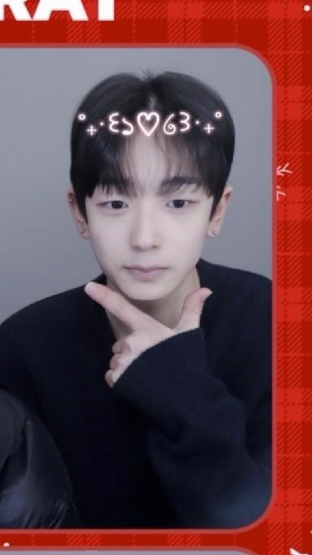 @세훈