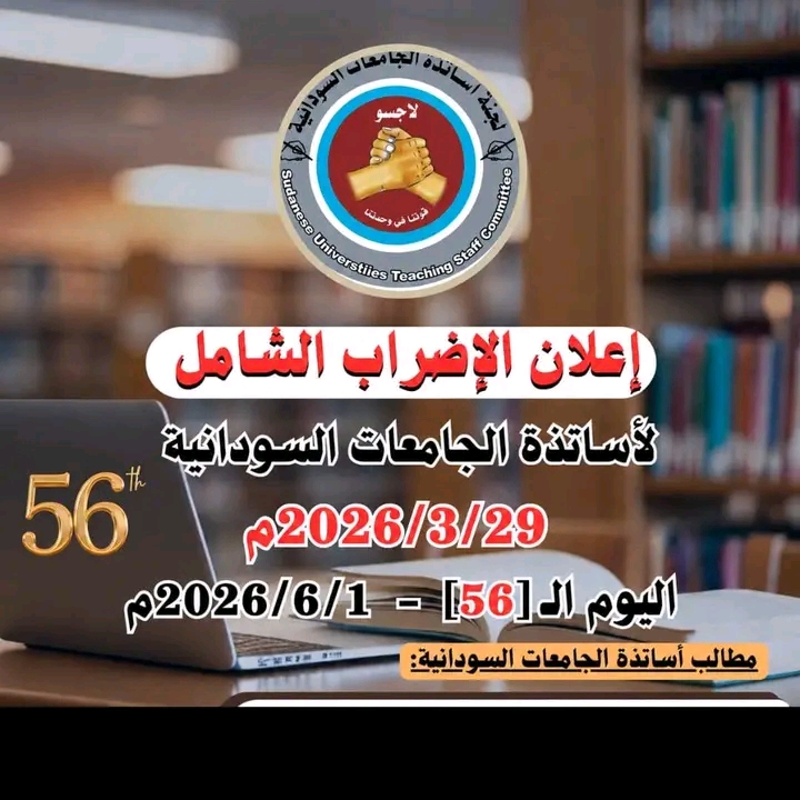 @بـشتـــــــنة (ملك الظرافة) 🤞
