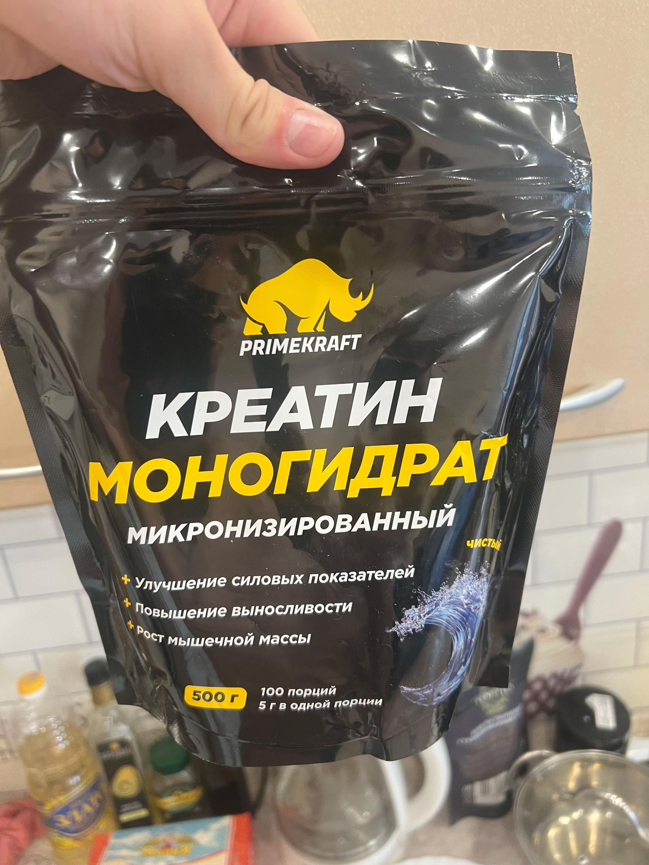 @Псих, изучающий других психов